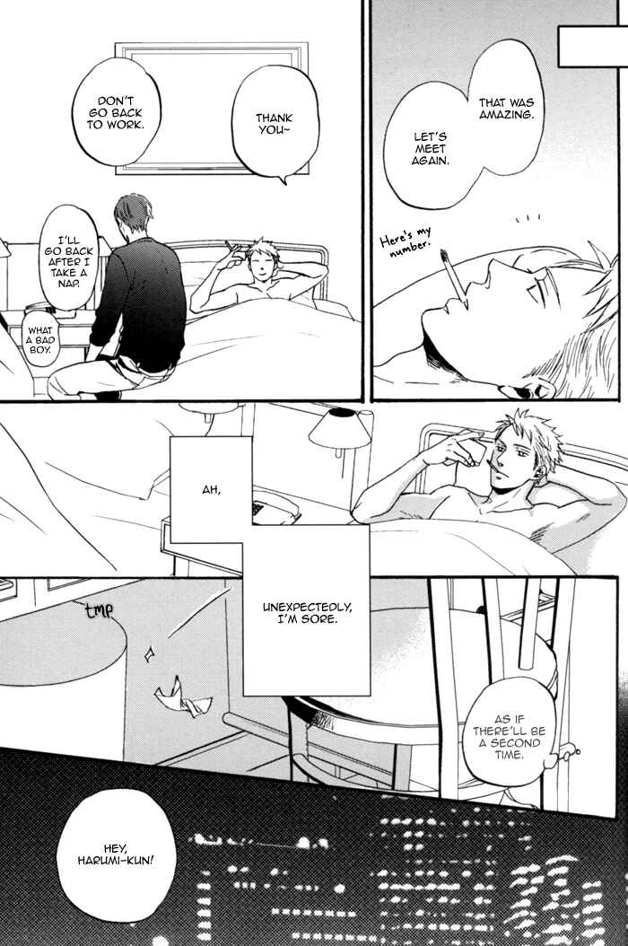 Page 14 Chapter 1 Soredemo, Yasashii Koi o Suru