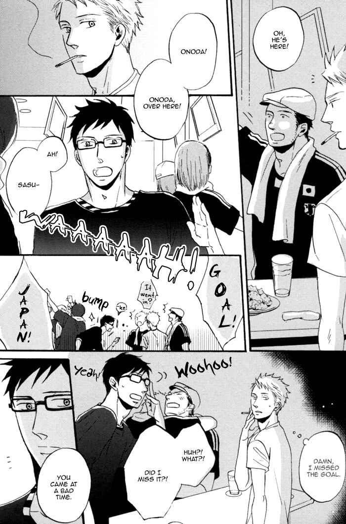 Page 16 Chapter 1 Soredemo, Yasashii Koi o Suru