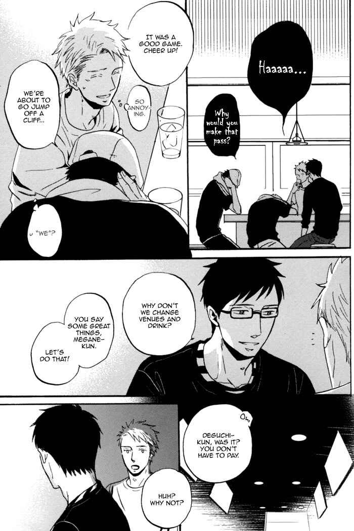 Page 18 Chapter 1 Soredemo, Yasashii Koi o Suru