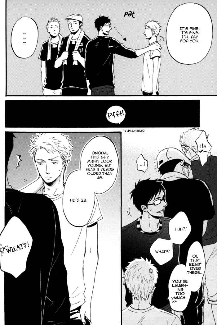 Page 19 Chapter 1 Soredemo, Yasashii Koi o Suru
