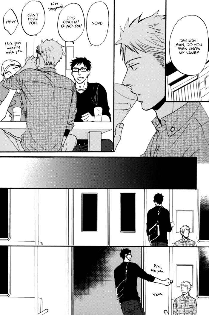 Page 26 Chapter 1 Soredemo, Yasashii Koi o Suru