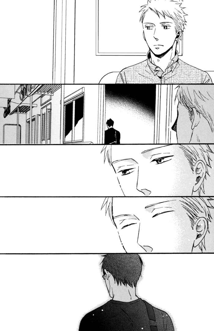 Page 27 Chapter 1 Soredemo, Yasashii Koi o Suru
