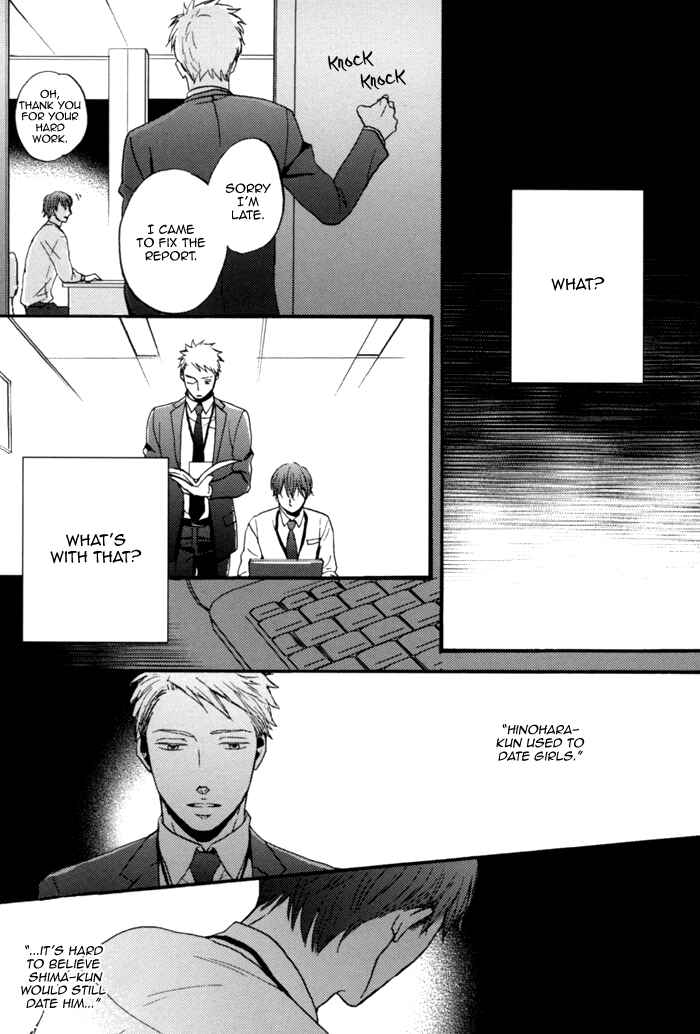 Page 35 Chapter 1 Soredemo, Yasashii Koi o Suru