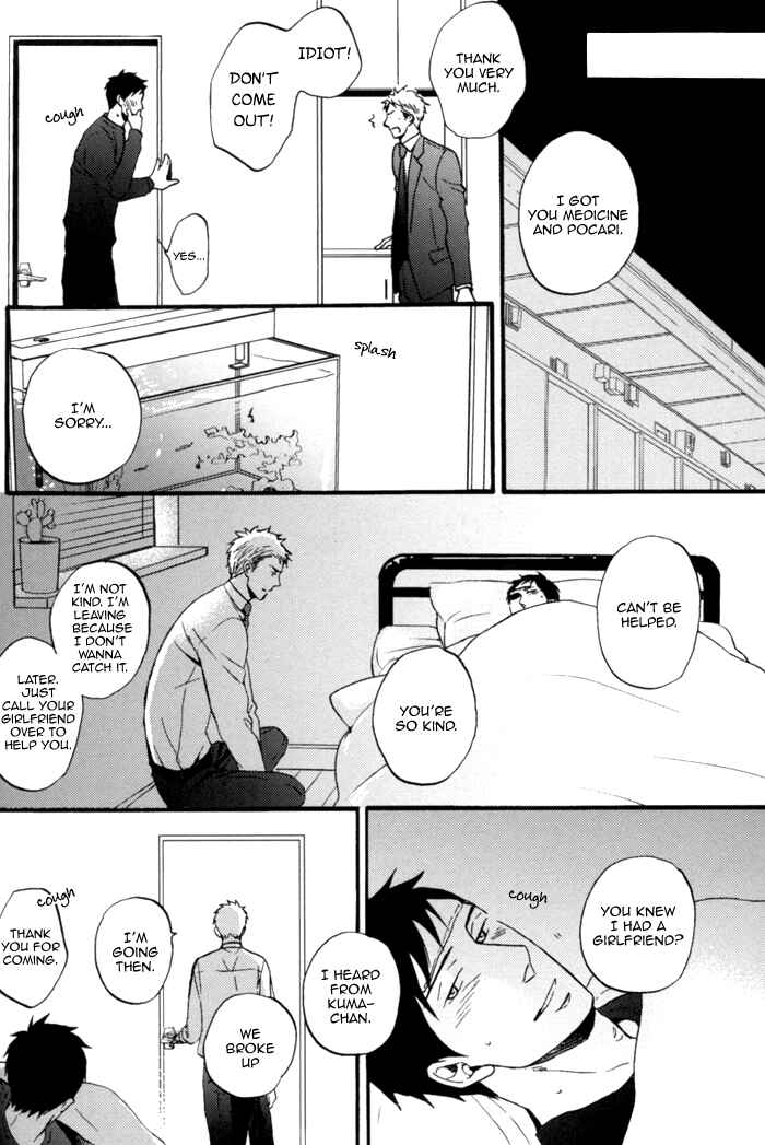 Page 39 Chapter 1 Soredemo, Yasashii Koi o Suru