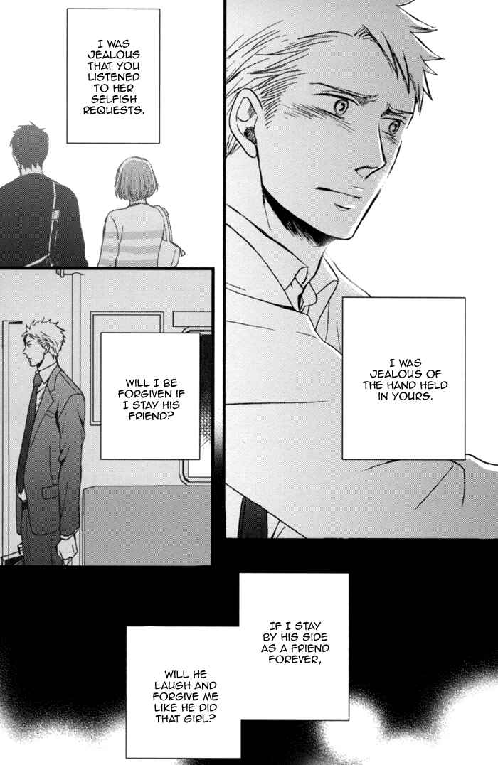 Page 45 Chapter 1 Soredemo, Yasashii Koi o Suru