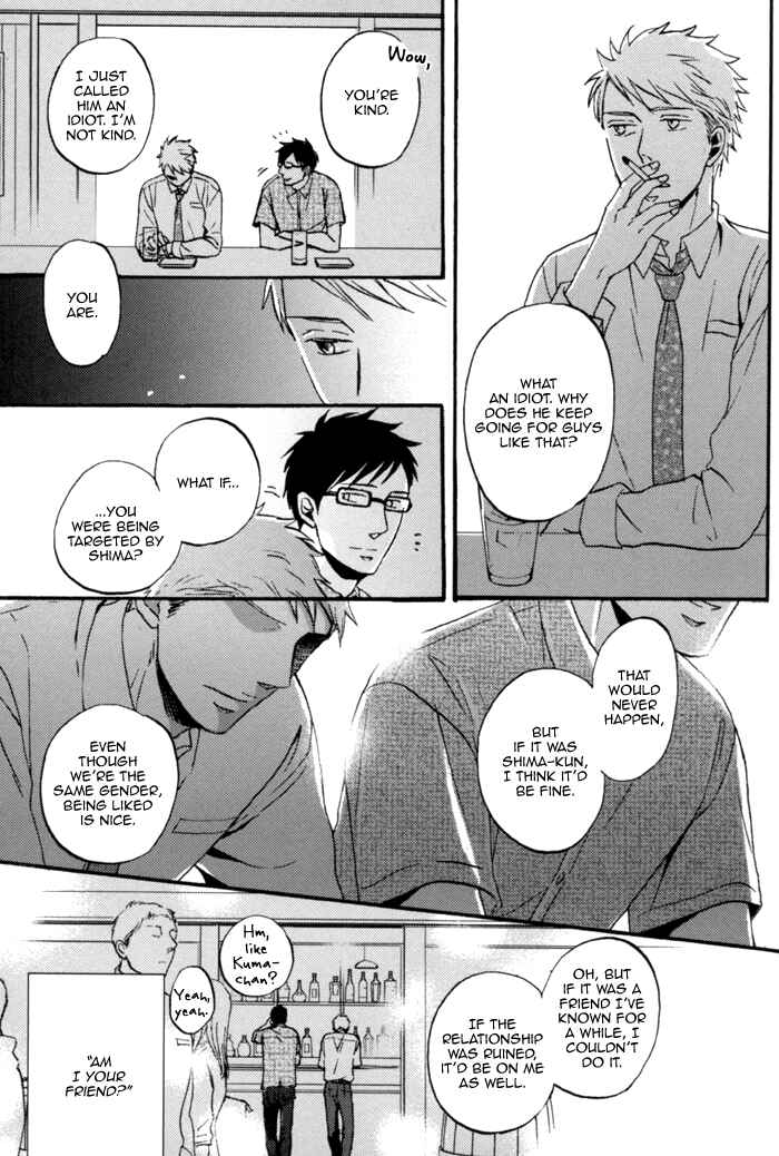 Page 52 Chapter 1 Soredemo, Yasashii Koi o Suru
