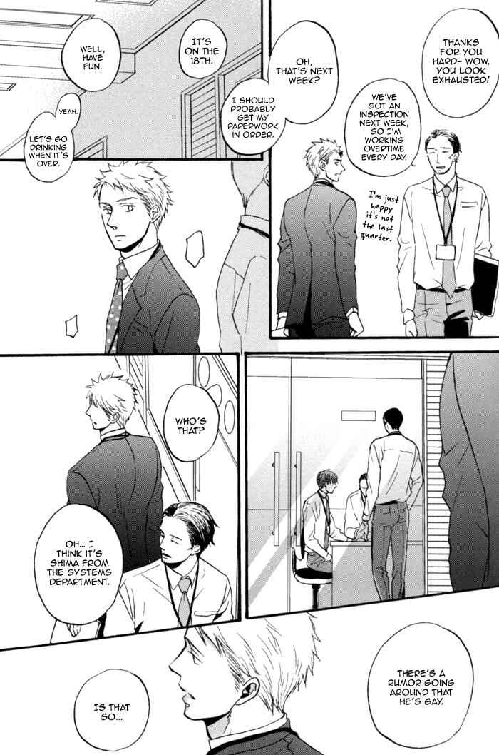 Page 8 Chapter 1 Soredemo, Yasashii Koi o Suru