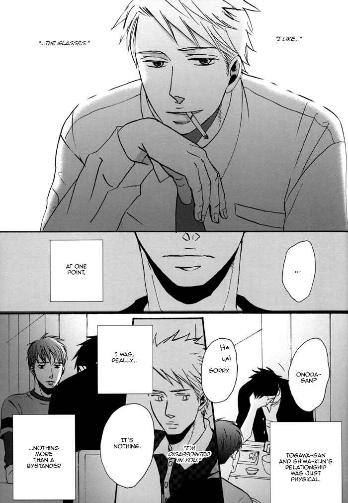 Page 15 Chapter 5 Soredemo, Yasashii Koi o Suru