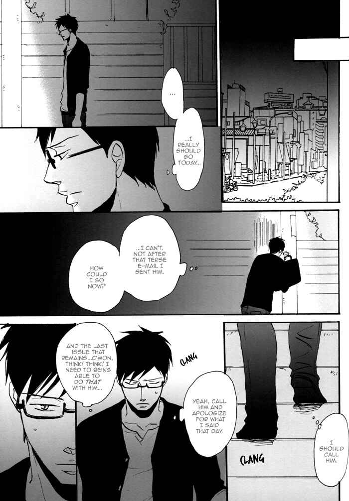 Page 17 Chapter 5 Soredemo, Yasashii Koi o Suru