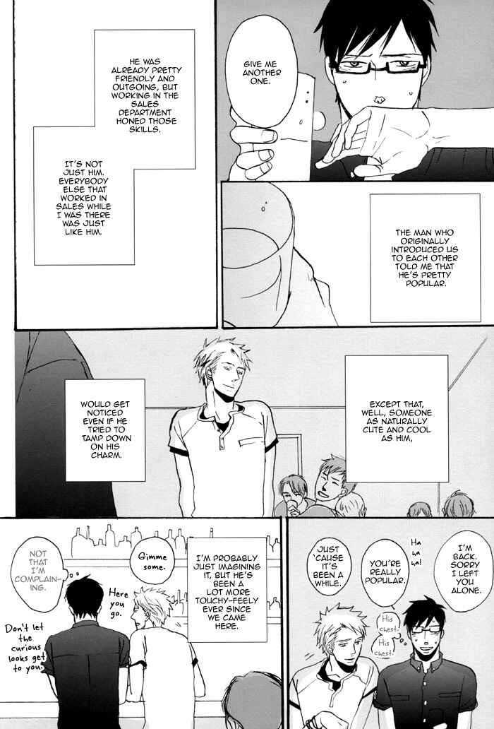 Page 32 Chapter 5 Soredemo, Yasashii Koi o Suru