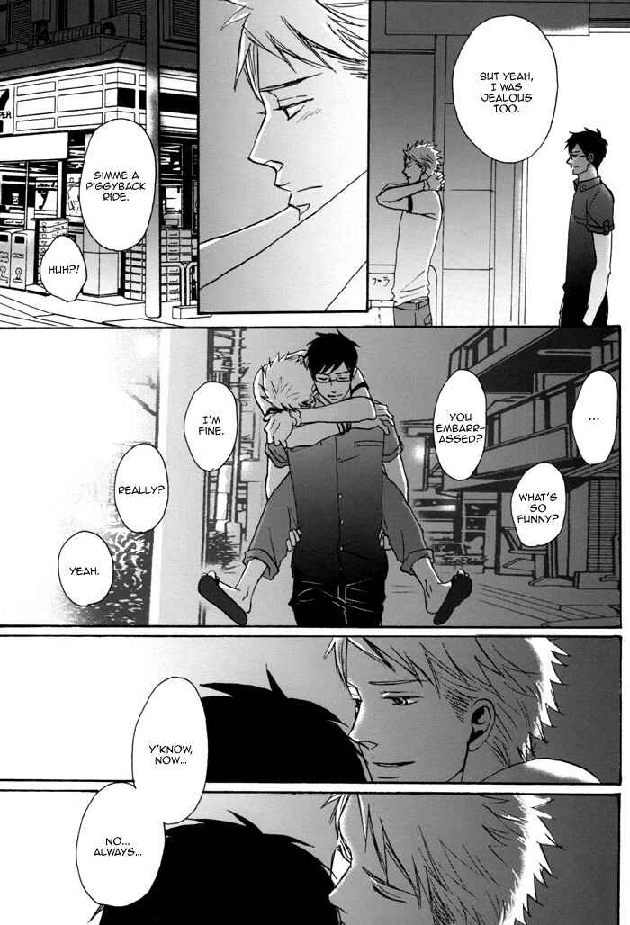 Page 35 Chapter 5 Soredemo, Yasashii Koi o Suru