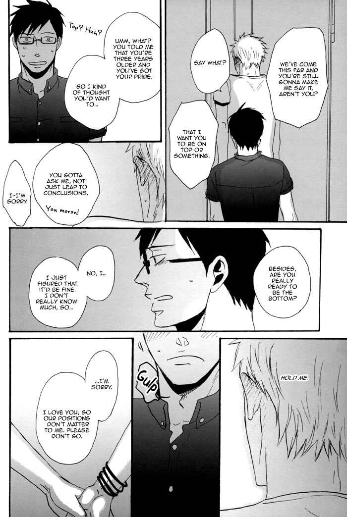 Page 40 Chapter 5 Soredemo, Yasashii Koi o Suru