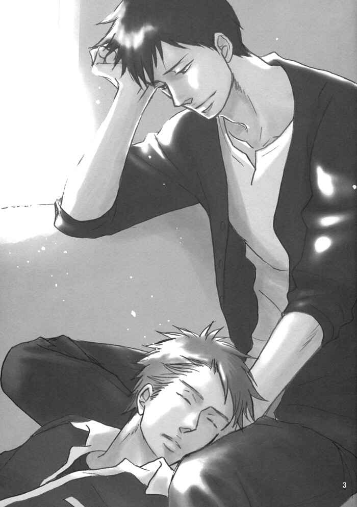 Page 5 Chapter 5 Soredemo, Yasashii Koi o Suru
