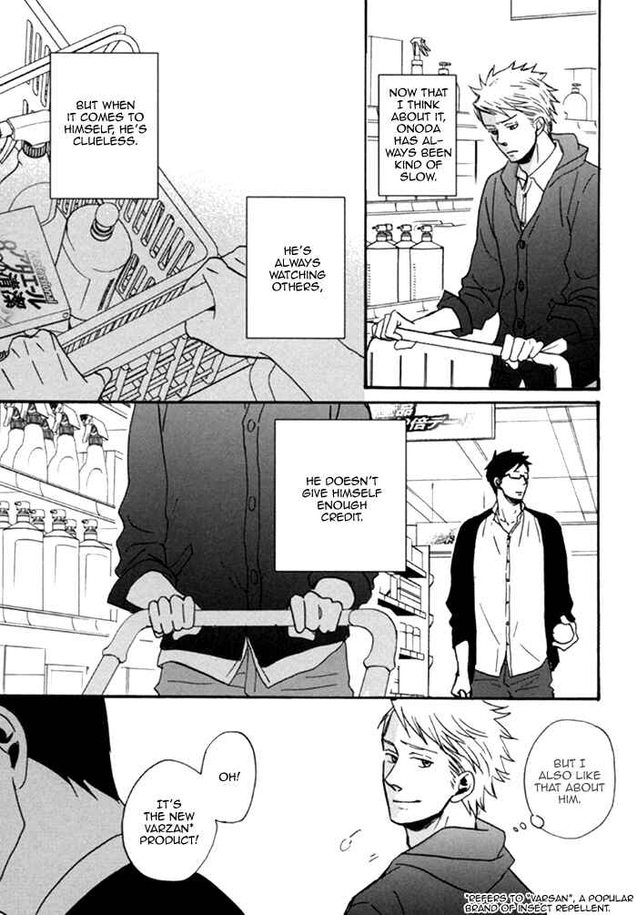 Page 12 Chapter 6 Soredemo, Yasashii Koi o Suru