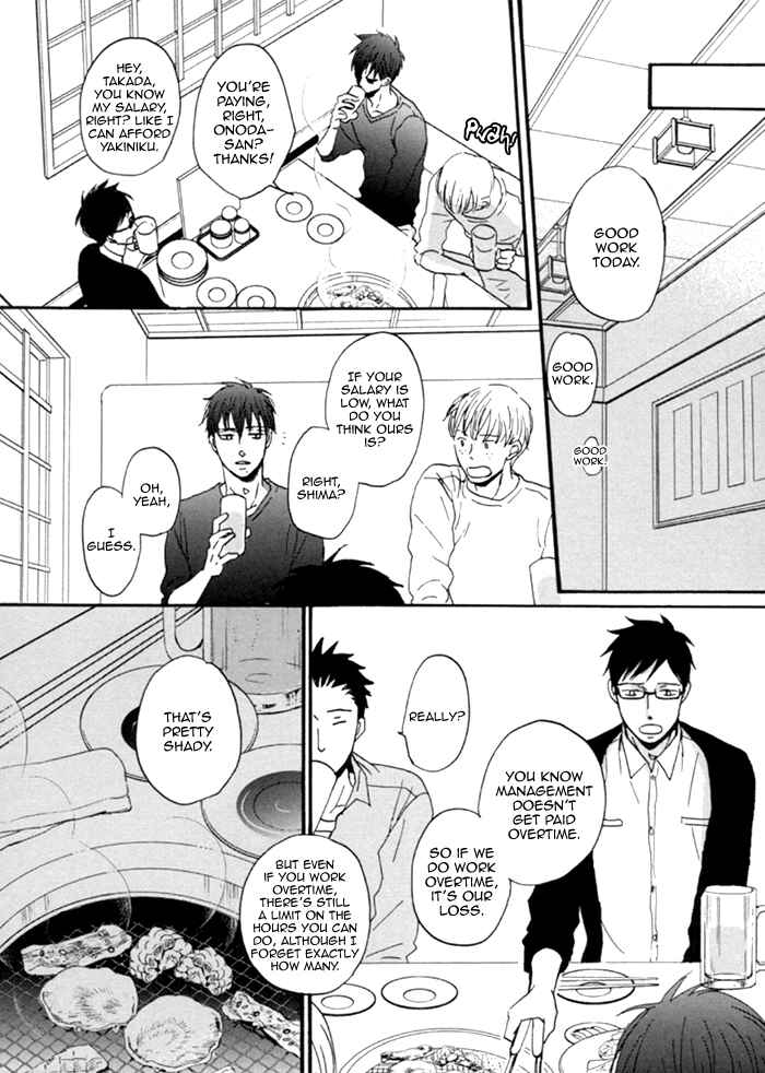 Page 15 Chapter 6 Soredemo, Yasashii Koi o Suru