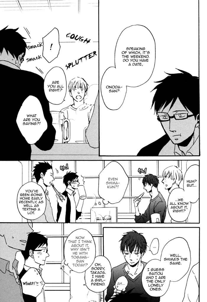 Page 16 Chapter 6 Soredemo, Yasashii Koi o Suru