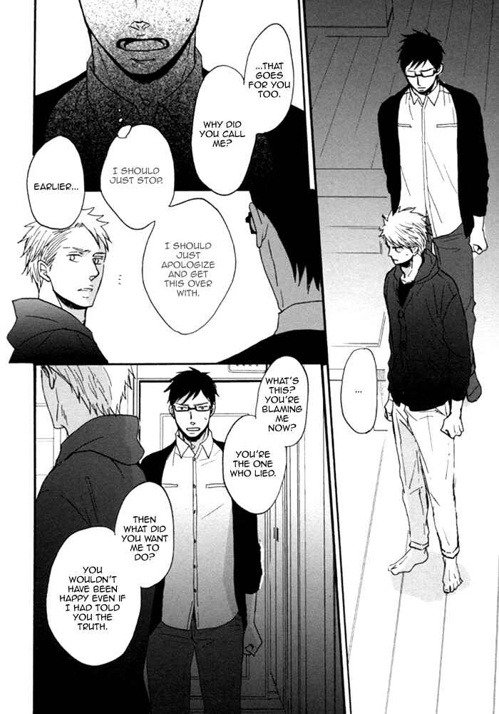 Page 25 Chapter 6 Soredemo, Yasashii Koi o Suru