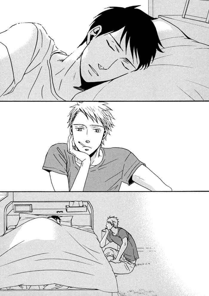 Page 5 Chapter 6 Soredemo, Yasashii Koi o Suru