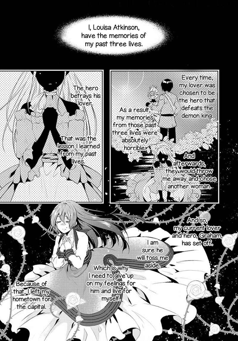 Page 1 Chapter 2 Kondo Koso Shiawase ni Narimasu!