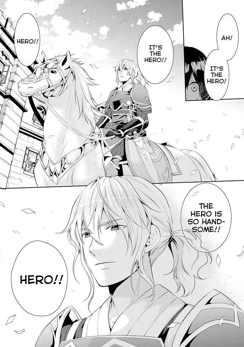 Page 12 Chapter 2 Kondo Koso Shiawase ni Narimasu!