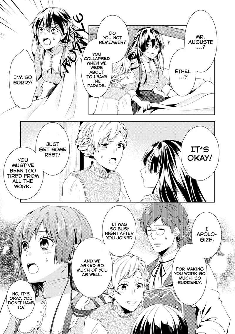 Page 23 Chapter 2 Kondo Koso Shiawase ni Narimasu!