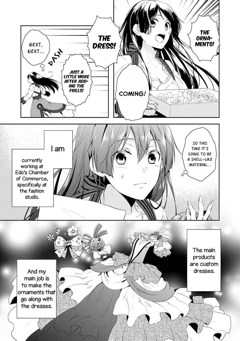 Page 3 Chapter 2 Kondo Koso Shiawase ni Narimasu!