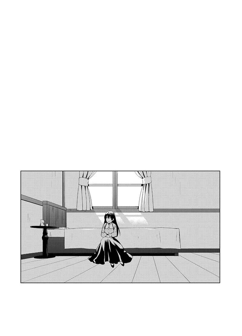 Page 30 Chapter 2 Kondo Koso Shiawase ni Narimasu!