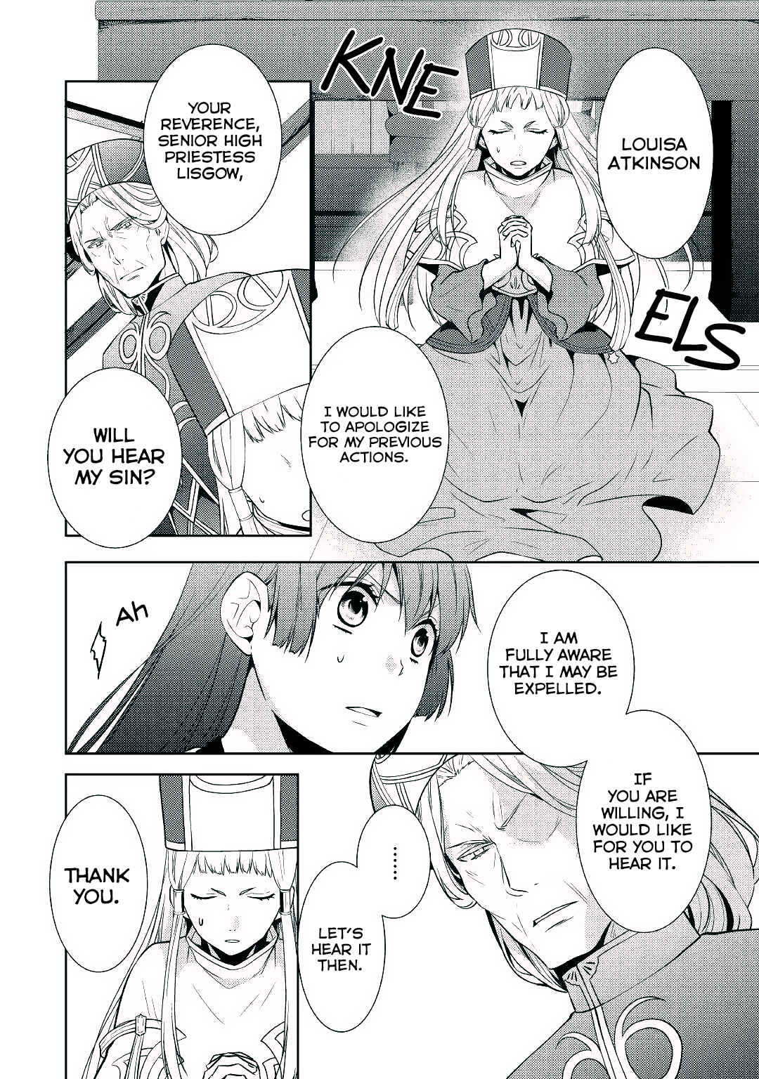 Page 6 Chapter 14 Kondo Koso Shiawase ni Narimasu!