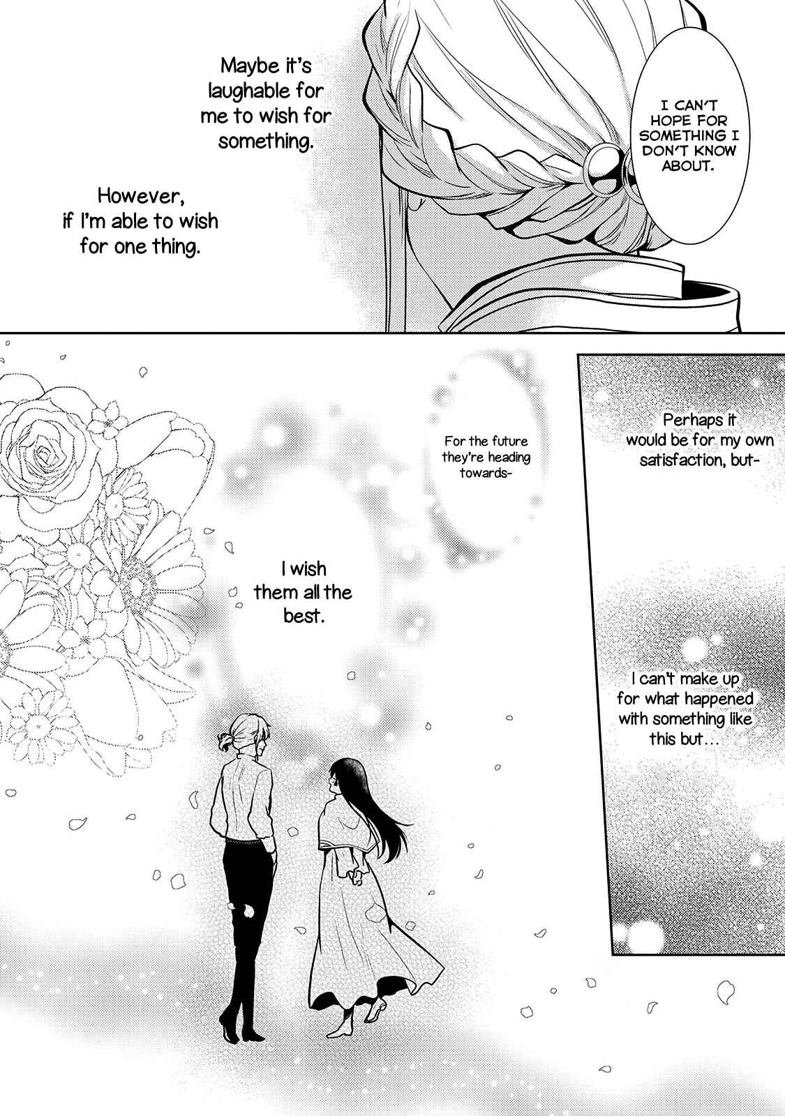Page 5 Chapter 17.5 Kondo Koso Shiawase ni Narimasu!