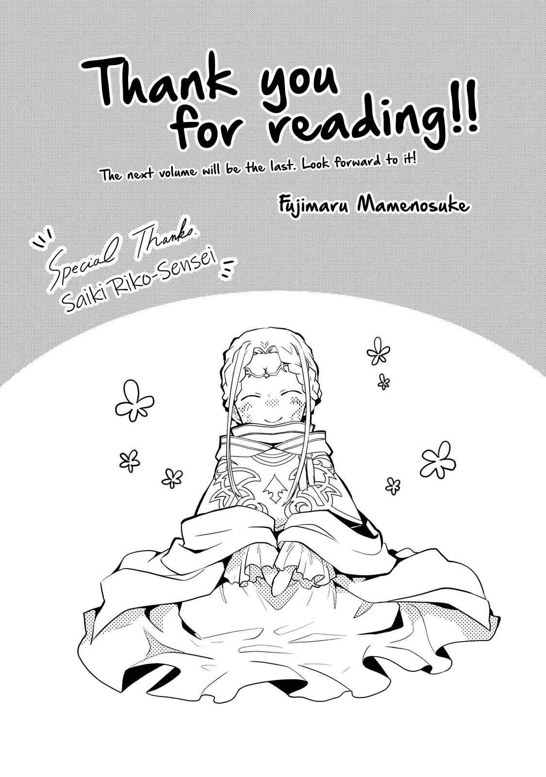 Page 6 Chapter 17.5 Kondo Koso Shiawase ni Narimasu!