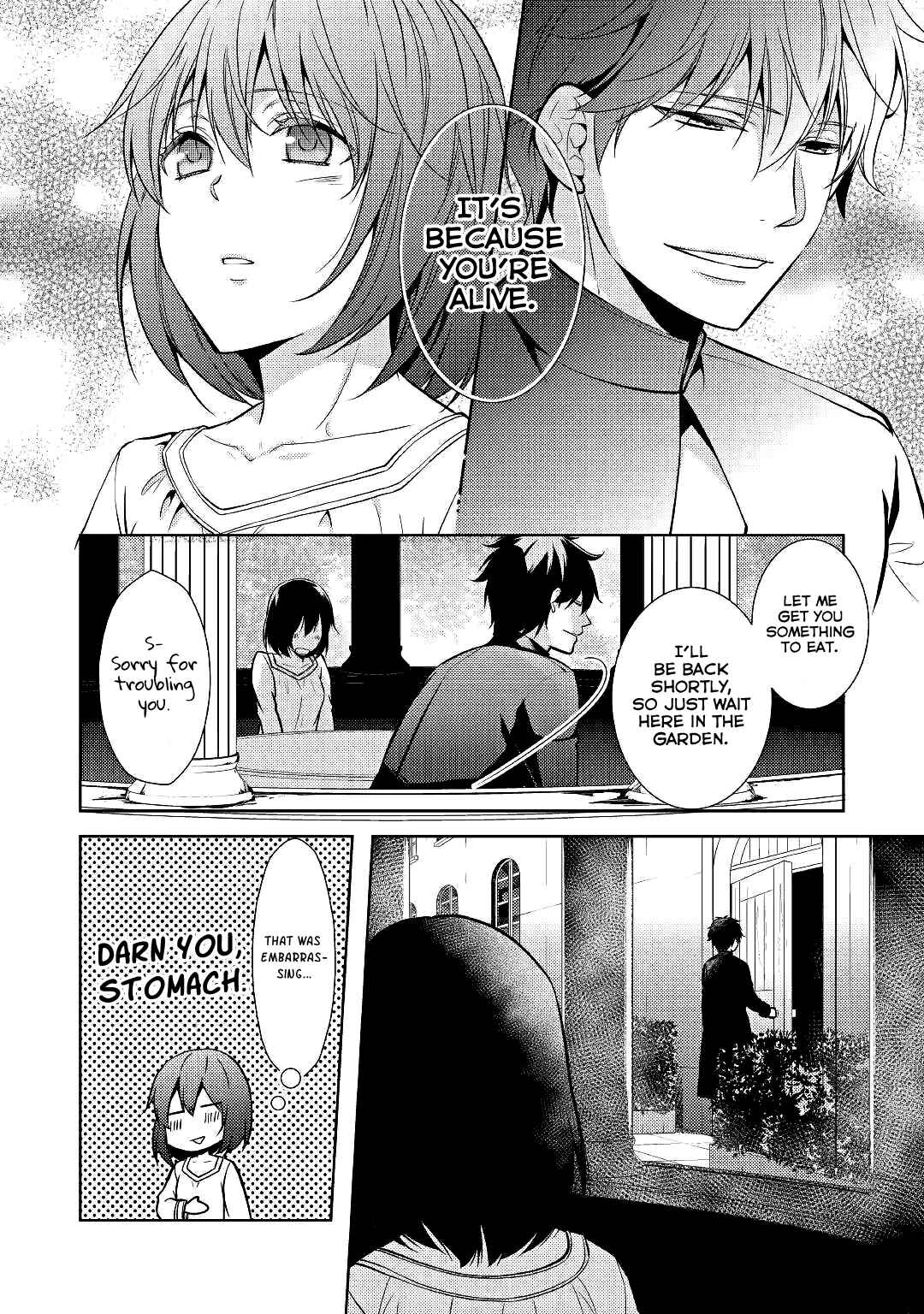 Page 15 Chapter 22 Kondo Koso Shiawase ni Narimasu!