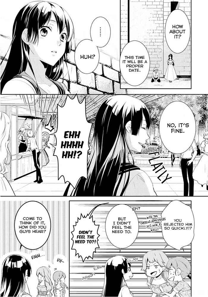 Page 1 Chapter 5 Kondo Koso Shiawase ni Narimasu!