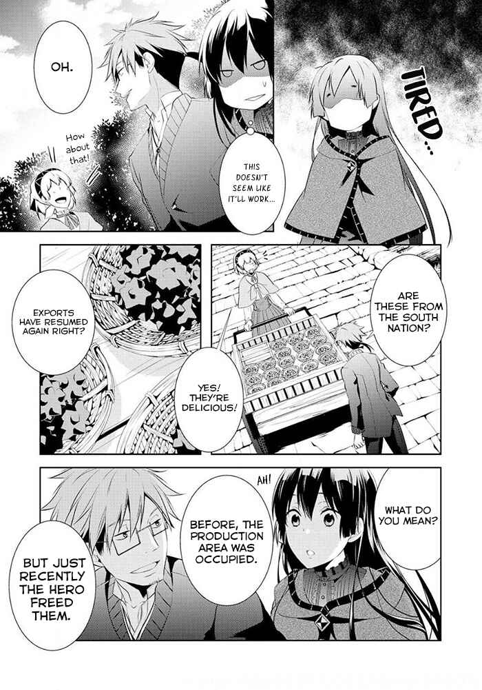 Page 11 Chapter 5 Kondo Koso Shiawase ni Narimasu!