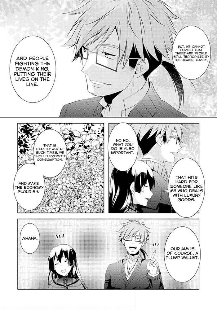 Page 14 Chapter 5 Kondo Koso Shiawase ni Narimasu!