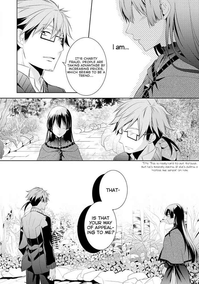Page 16 Chapter 5 Kondo Koso Shiawase ni Narimasu!