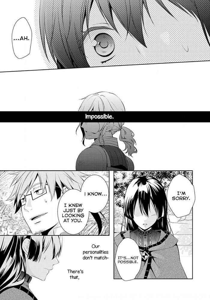 Page 19 Chapter 5 Kondo Koso Shiawase ni Narimasu!