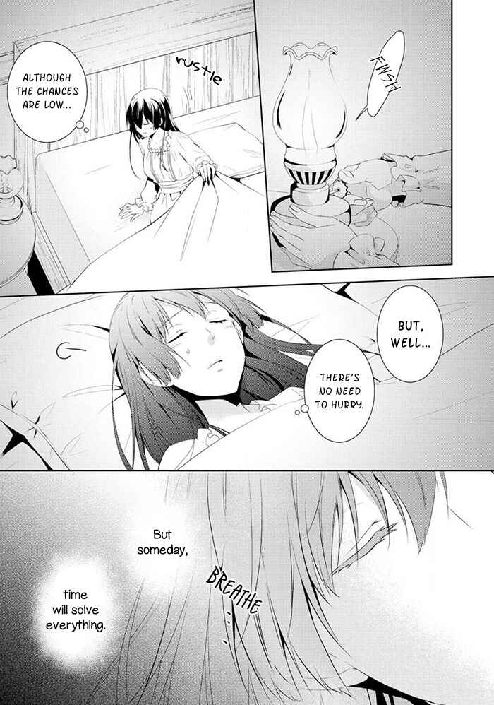 Page 27 Chapter 5 Kondo Koso Shiawase ni Narimasu!