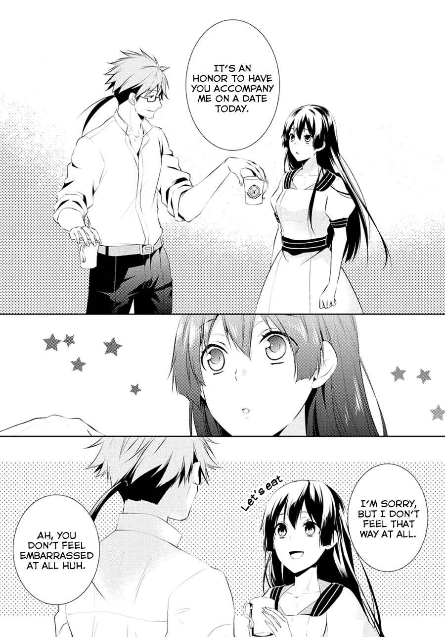 Page 24 Chapter 4 Kondo Koso Shiawase ni Narimasu!