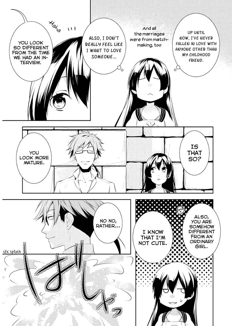Page 27 Chapter 4 Kondo Koso Shiawase ni Narimasu!