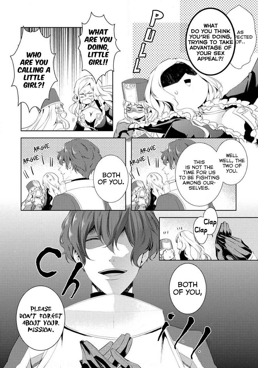 Page 6 Chapter 4 Kondo Koso Shiawase ni Narimasu!