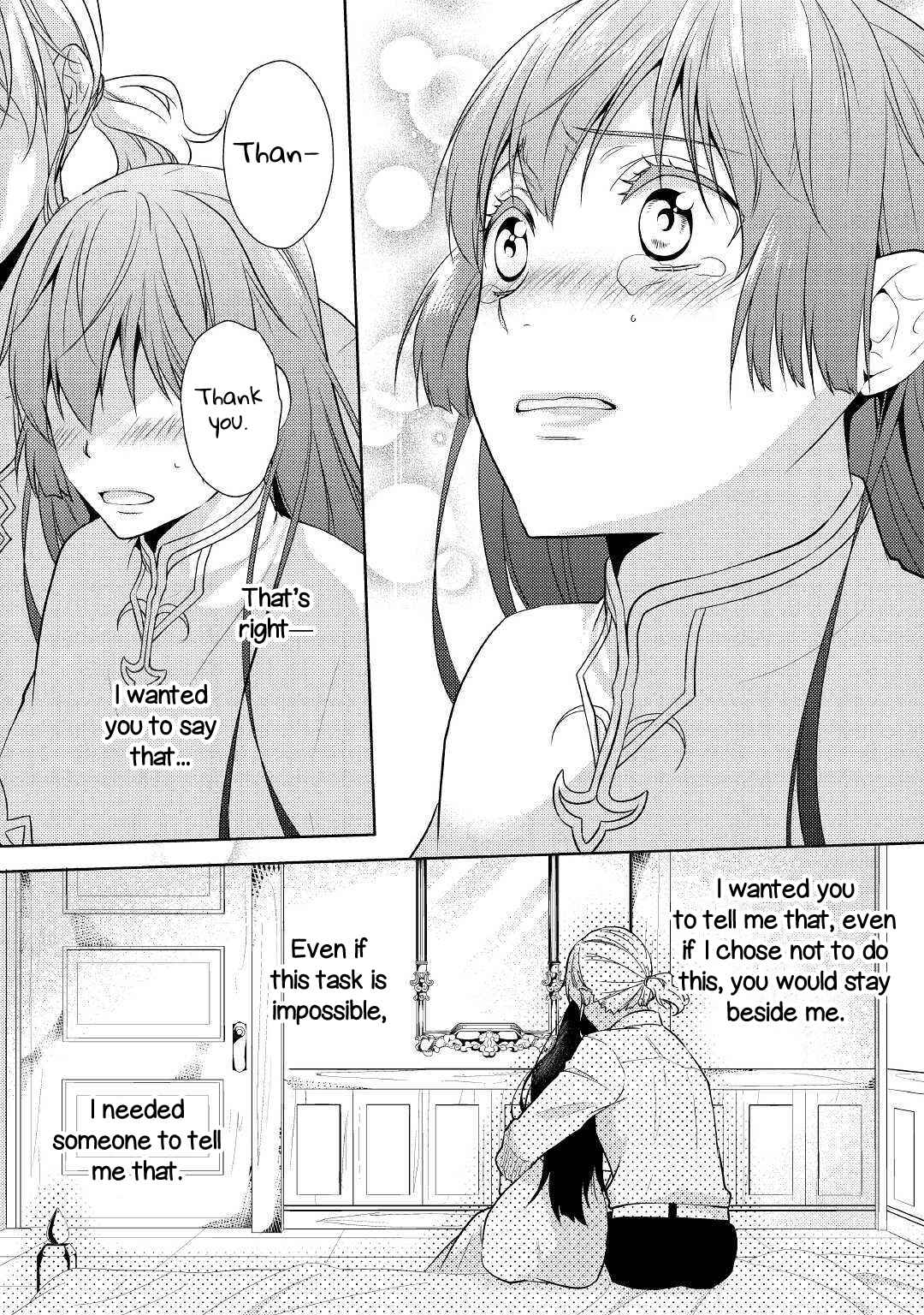 Page 14 Chapter 17 Kondo Koso Shiawase ni Narimasu!