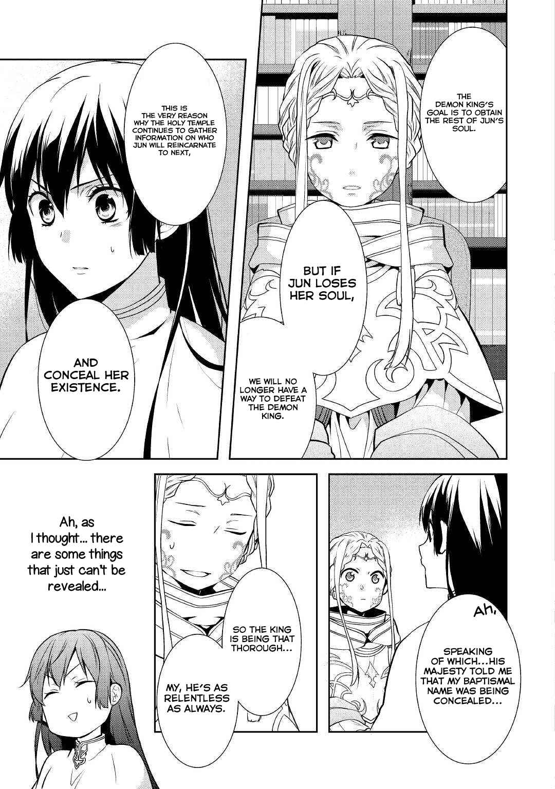 Page 4 Chapter 17 Kondo Koso Shiawase ni Narimasu!
