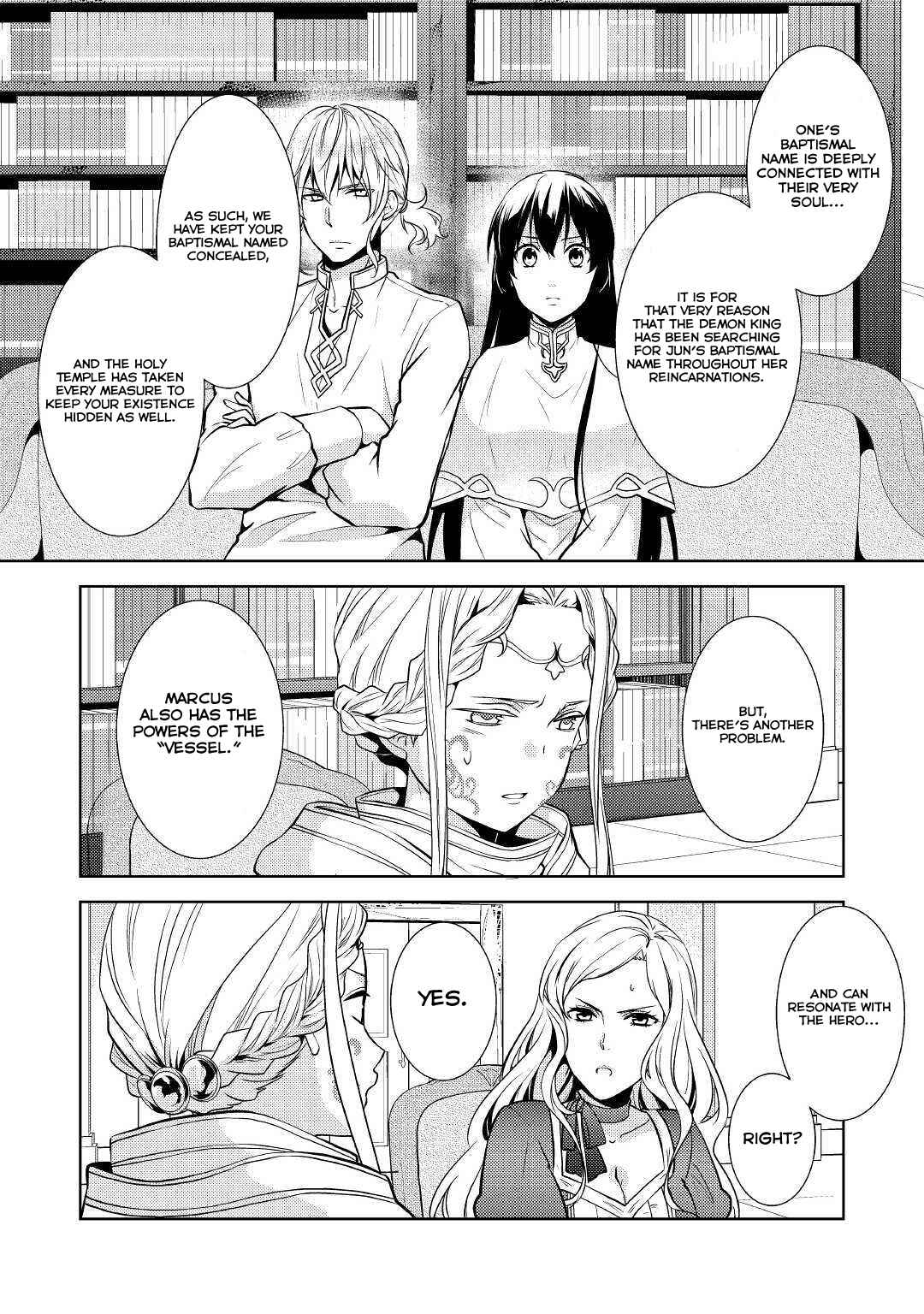 Page 5 Chapter 17 Kondo Koso Shiawase ni Narimasu!