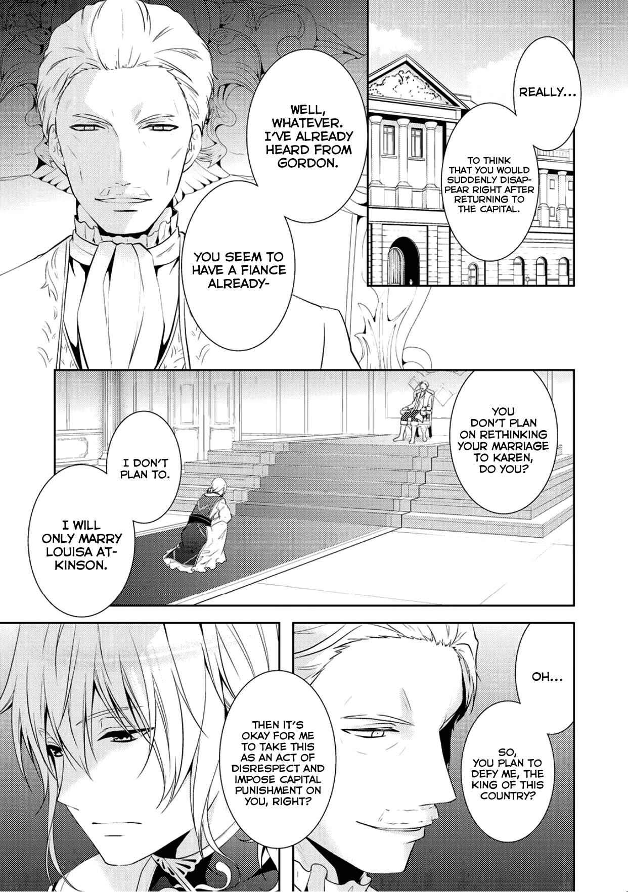Page 1 Chapter 8 Kondo Koso Shiawase ni Narimasu!