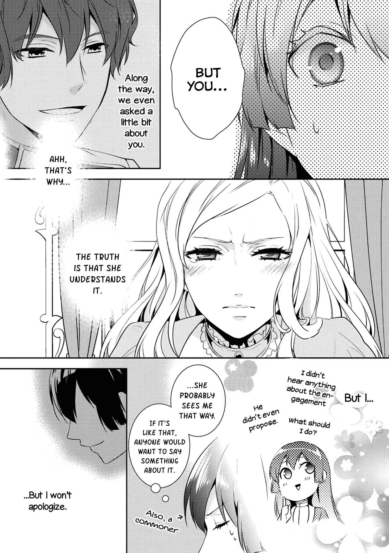 Page 15 Chapter 8 Kondo Koso Shiawase ni Narimasu!