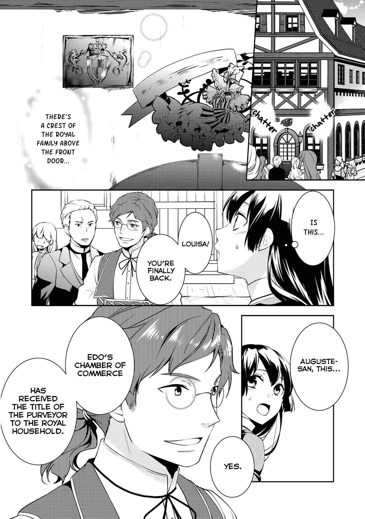 Page 22 Chapter 8 Kondo Koso Shiawase ni Narimasu!