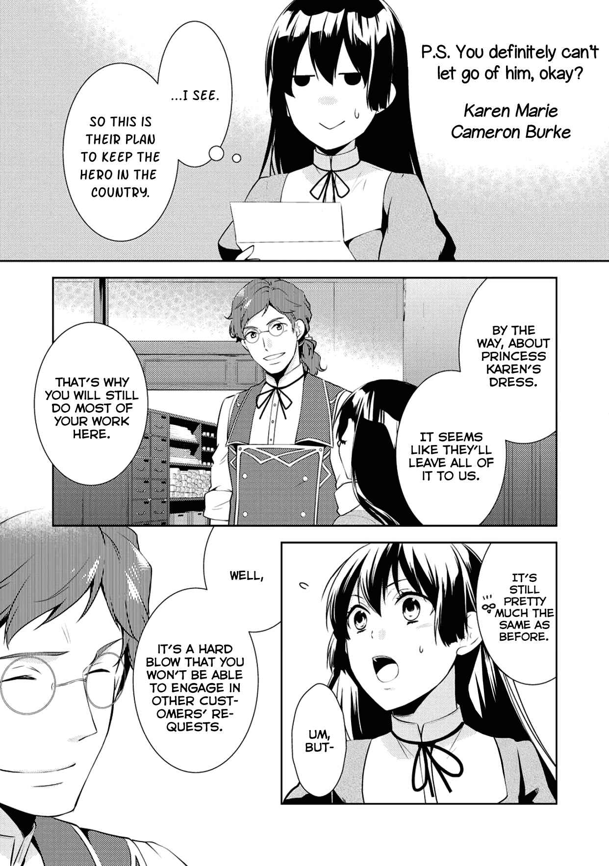 Page 25 Chapter 8 Kondo Koso Shiawase ni Narimasu!