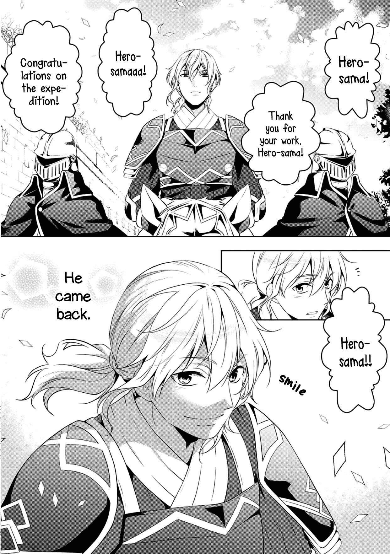 Page 6 Chapter 8 Kondo Koso Shiawase ni Narimasu!