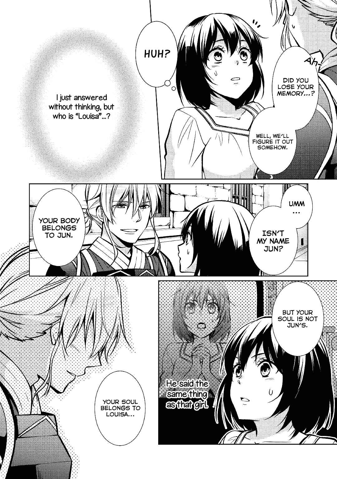 Page 3 Chapter 24 Kondo Koso Shiawase ni Narimasu!
