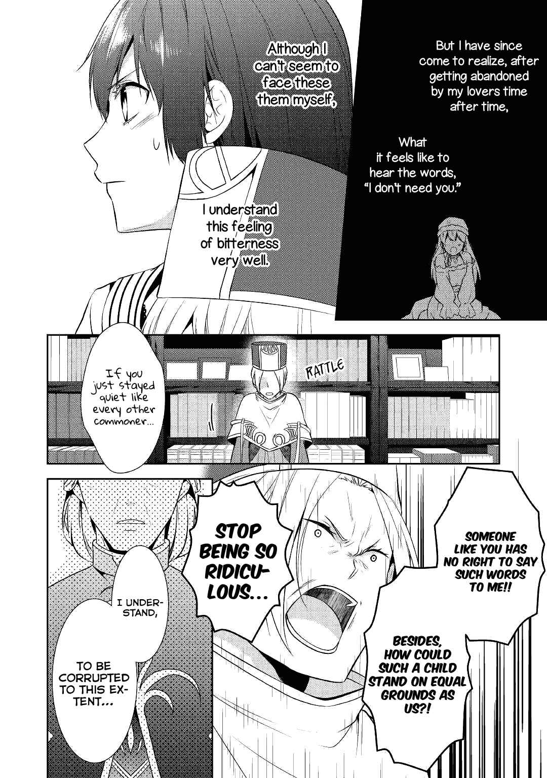 Page 12 Chapter 13 Kondo Koso Shiawase ni Narimasu!